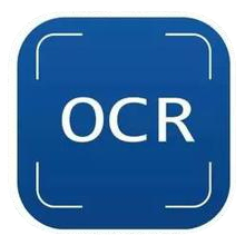 OCR文字识别软件-图片/表格转文字