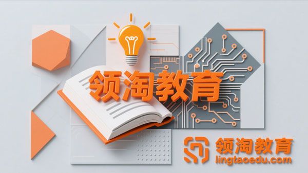 如何进行有效的月度经营复盘？